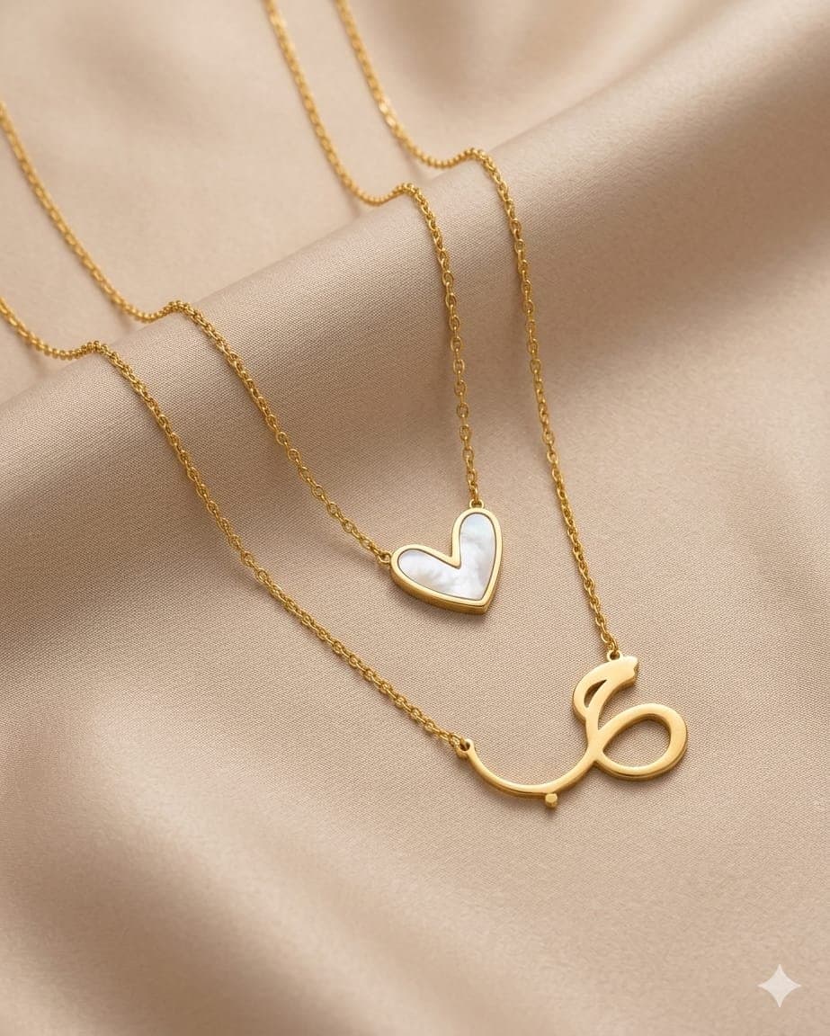 سلسلة كلمة حب وقلب طبقتين - Hob Love Layered Necklace