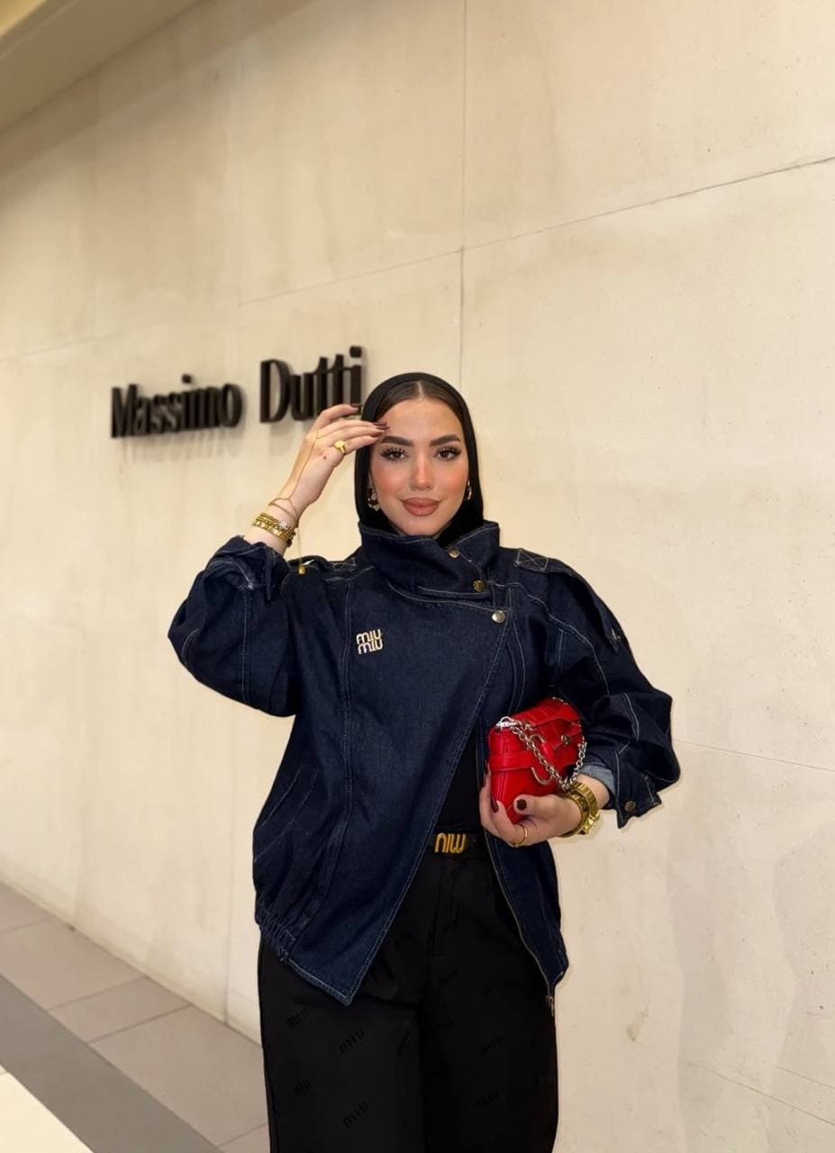 جاكيت جينز miu miu