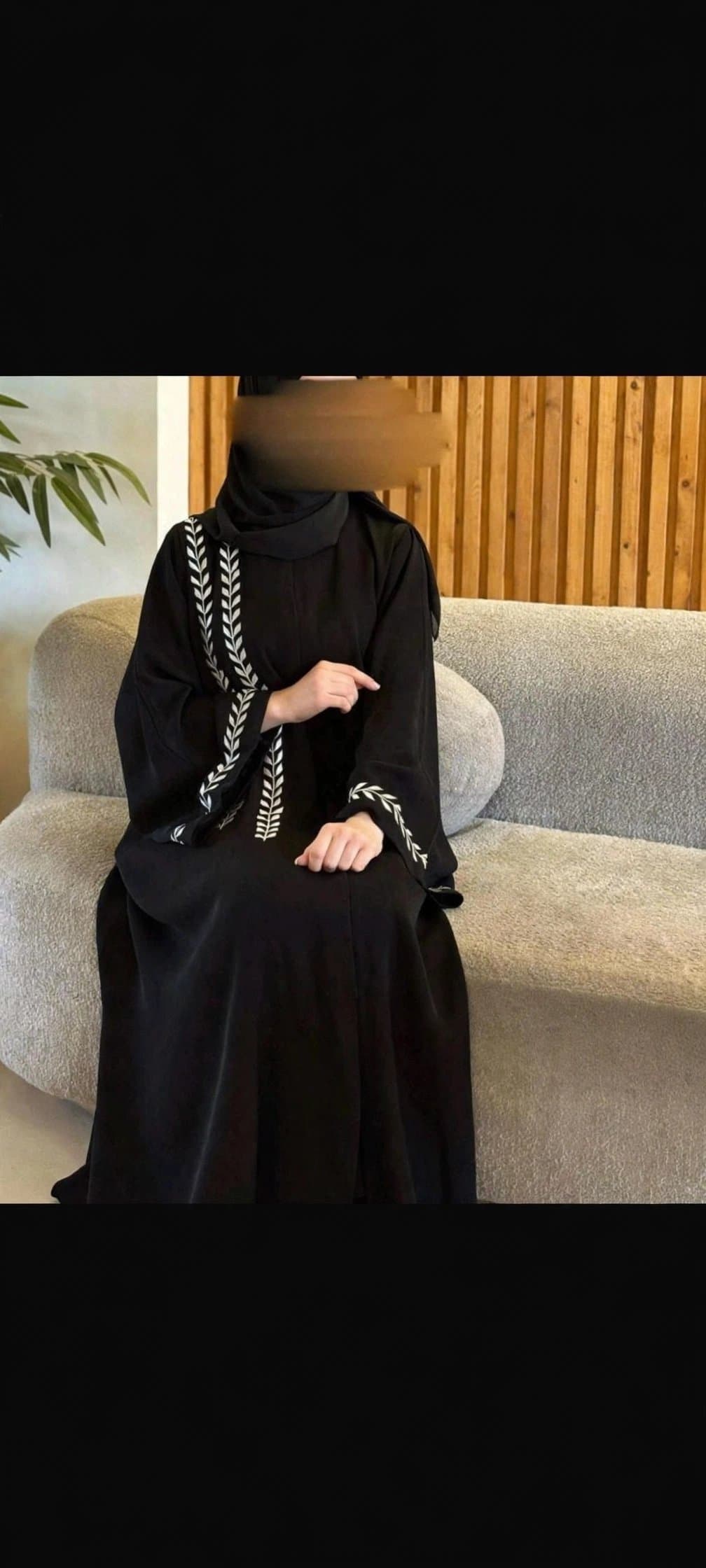 عباية تطريز ورق الشجر 