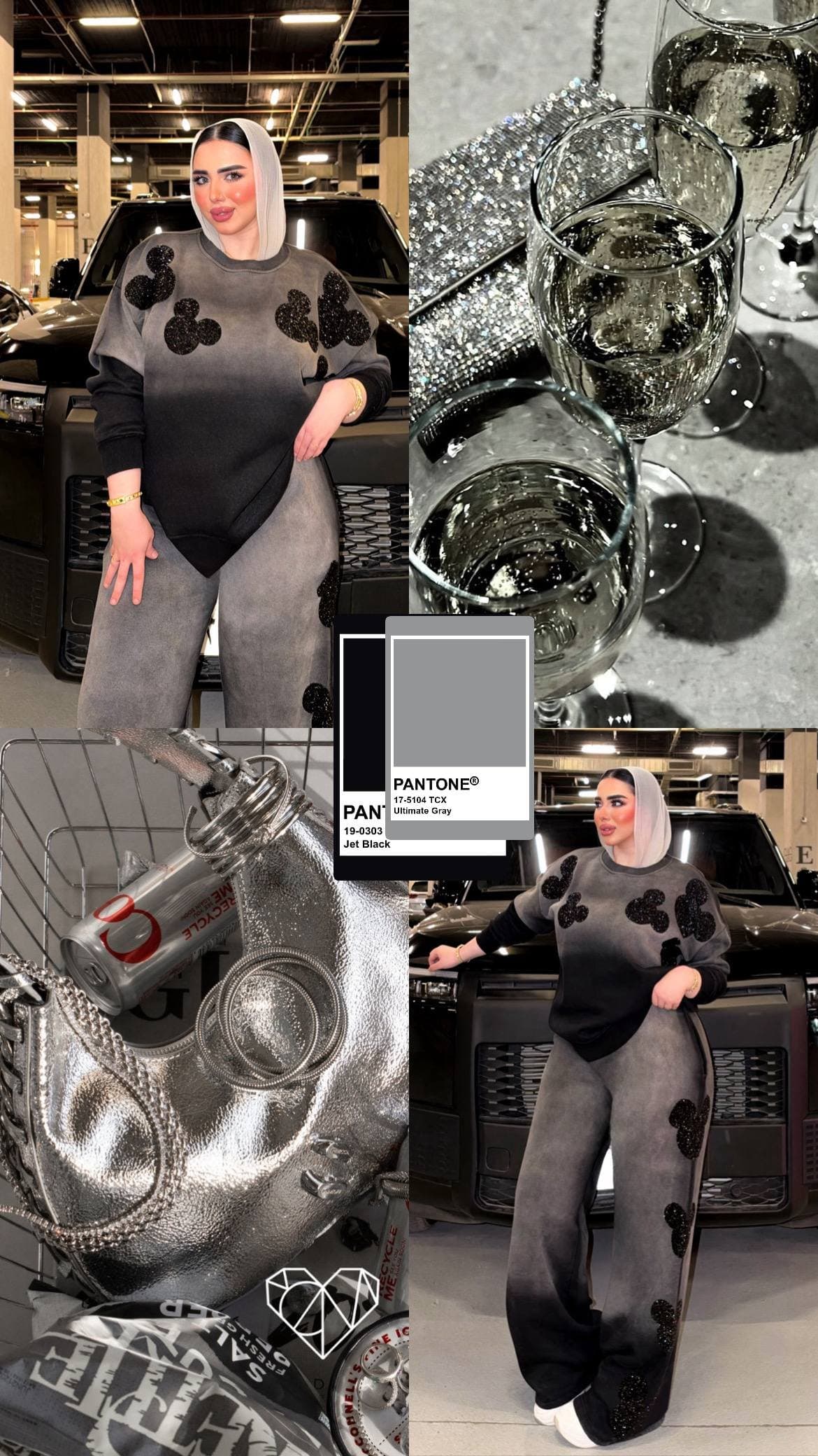 سوت ملتون قطن 